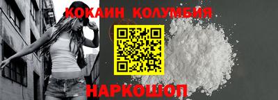 ALPHA-PVP Кандалакша