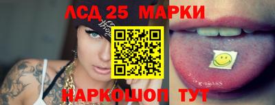 мет Канаш