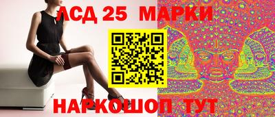 ALPHA-PVP Кандалакша