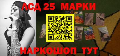 ALPHA-PVP Кандалакша