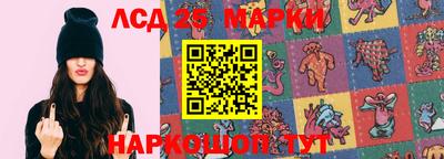 мет Канаш