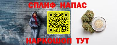 ALPHA-PVP Кандалакша