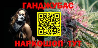 ALPHA-PVP Кандалакша