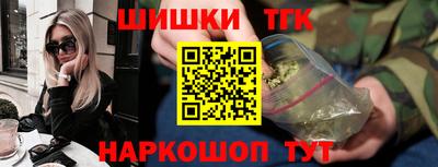 ALPHA-PVP Кандалакша