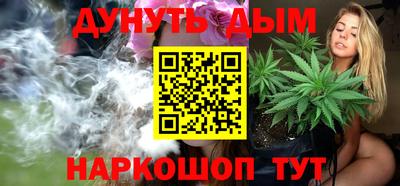 ALPHA-PVP Кандалакша