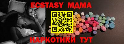 ALPHA-PVP Кандалакша