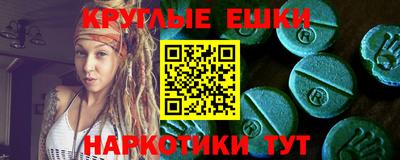 мет Канаш