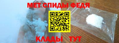 индика Камышлов