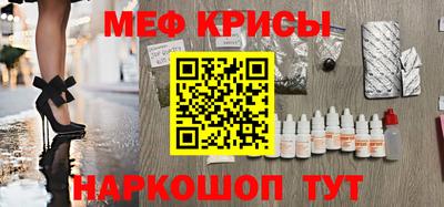 ALPHA-PVP Кандалакша